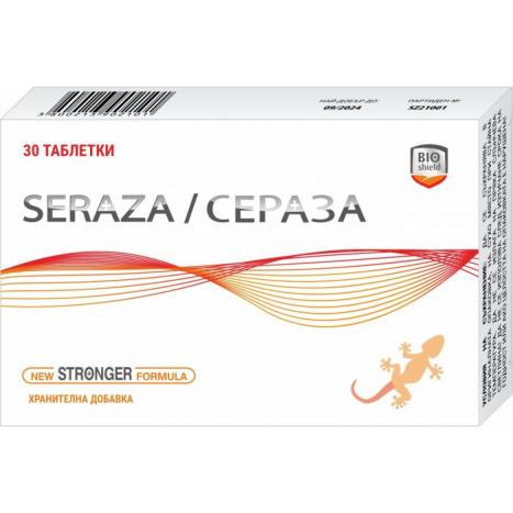 SERAZA for pain, inflammation and swelling 15mg x 30 tabl