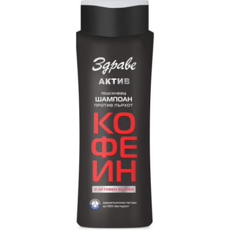 ZDRAVE ACTIVE Anti-dandruff shampoo caffeine and activated carbon 390ml
