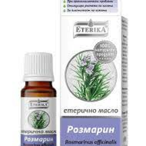 ETERIKA Essential Oil of Rosemary Rosmarinus officinalis 10ml