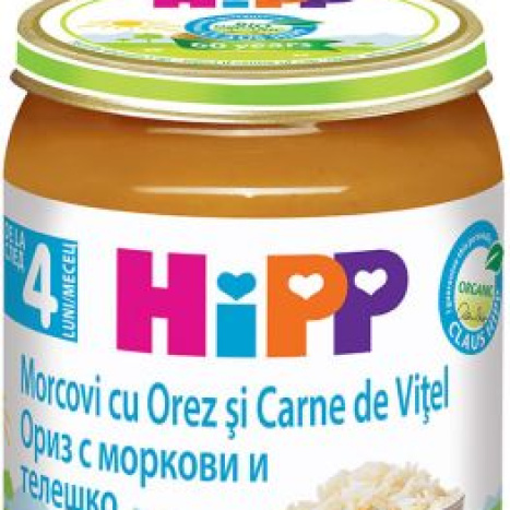 HIPP BIO RICE WITH CARROTS AND BEEF 4m 190g 6143