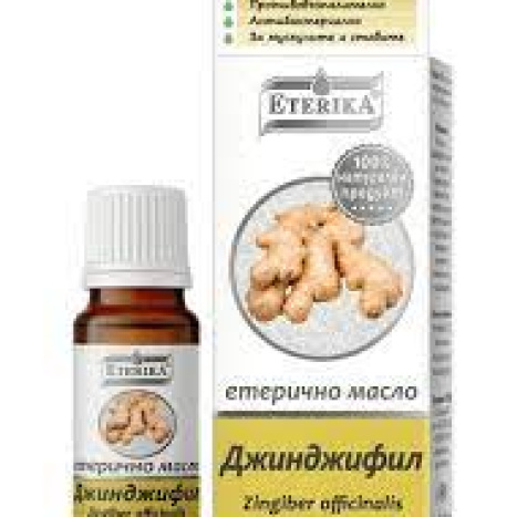 ETERIKA Ginger Essential Oil Zingiber officinale 10ml