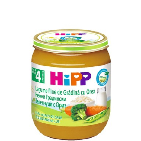HIPP BIO PURES GENTLE VEGETABLES AND RICE 125g
