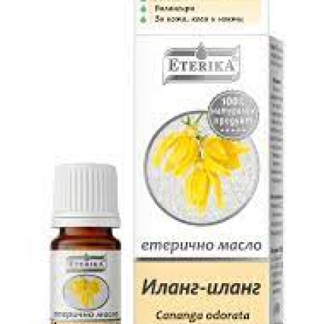 ETERIKA Essential Oil of Ylang-Ylang Cananga odorata 5ml