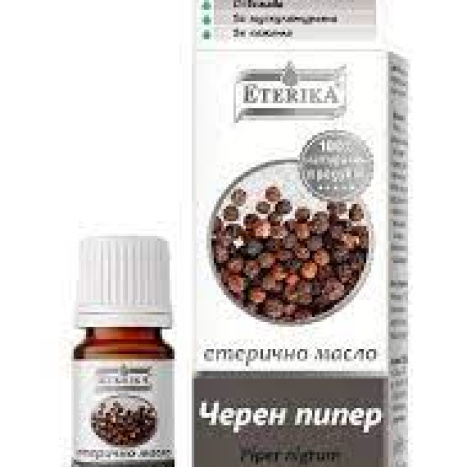 ETERIKA Piper nigrum Black Pepper Essential Oil 5ml