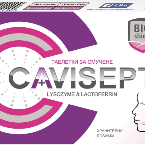 CAVISEPT to strengthen the immune system x 15 tabl