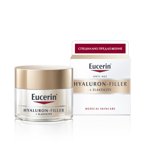 EUCERIN HYALURON FILLER + ELASTICITY day cream 50ml promo price