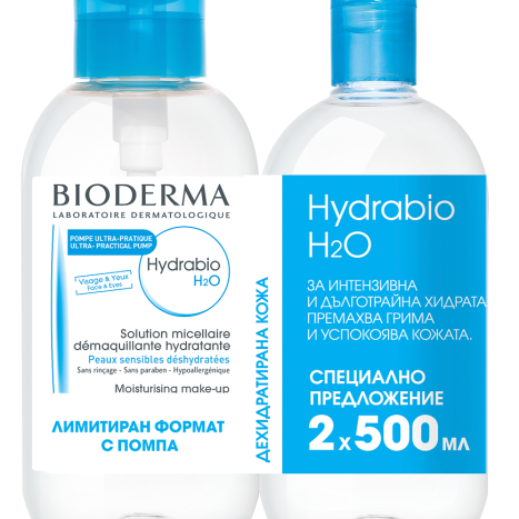BIODERMA DUO HYDRABIO H2O мицеларна вода 500ml+ HYDRABIO H2O мицеларна вода 500ml помпа