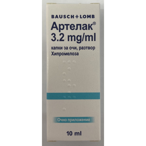 ARTELAC salt 3.2 mg/ml 10 ml