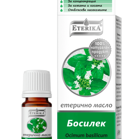 ETERIKA Етерично Масло От Босилек Ocimum basilicum 5ml