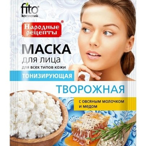 FITO Face mask with cottage cheese 25ml