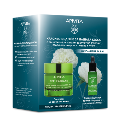 APIVITA PROMO BEE RADIANT gel-cream 50ml + brightening serum 10ml