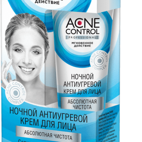 FITO Acne face cream night anti-acne 45ml