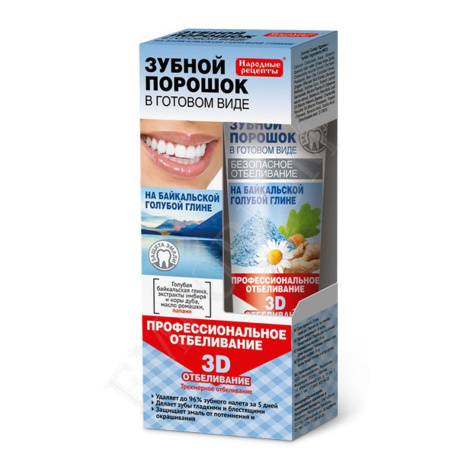 FITO Паста за зъби с байкал глина 45ml