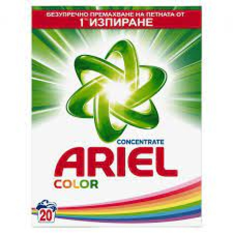 ARIEL colored fabrics 20 washes 1.3 kg