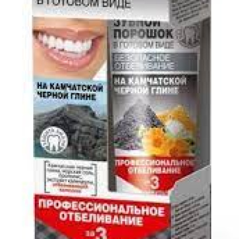 FITO Toothpaste with whipped clay 45ml