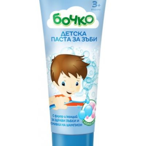 BOCHKO Children's toothpaste boy 75ml