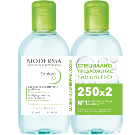 BIODERMA DUO SEBIUM H2O micellar water 250ml 1+1