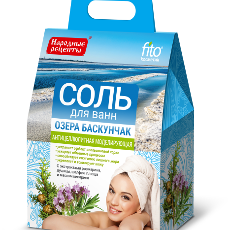 FITO Baskun cellulite bath salts 500g
