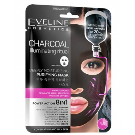 EVELINE SHEETS Korean face mask with Activated charcoal 20ml serum