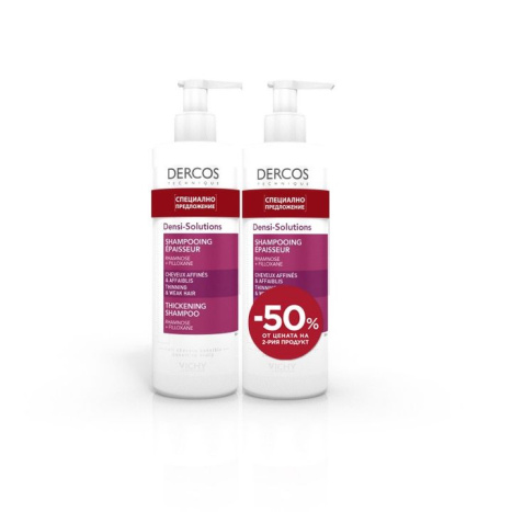 VICHY DUO DERCOS DENSI-SOLUTIONS density shampoo 250ml 1+1