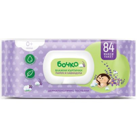 BOCHKO Wet wipes Cotton and Lavender cover x 84