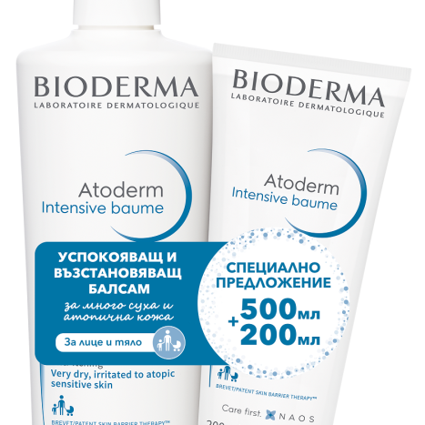 BIODERMA ATODERM INTENSIVE Intensive restoring conditioner for dry skin 500ml + conditioner 200ml