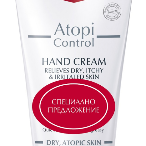 EUCERIN ATOPI CONTROL hand cream 75ml promo price