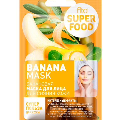 FITO Face mask banana glow 10ml