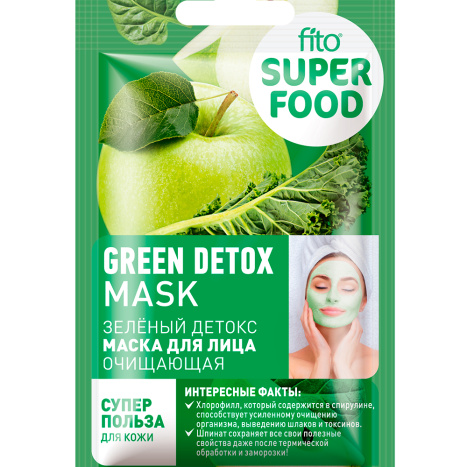 FITO Face mask detox cleansing 10ml