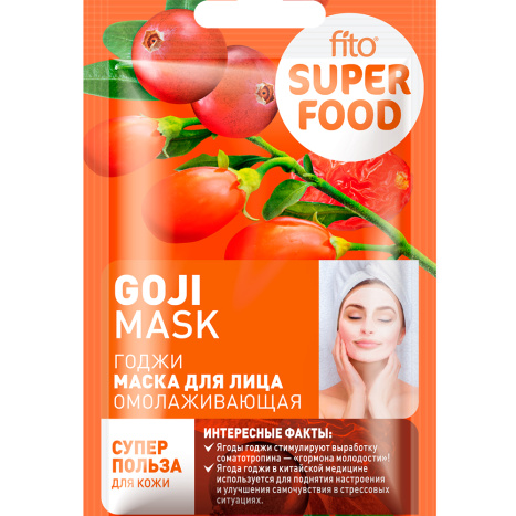 FITO Face mask goji rejuvenating 10ml