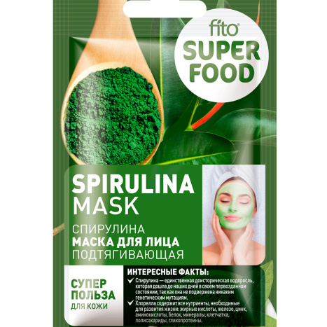 FITO Face mask spirulina lifting 10ml