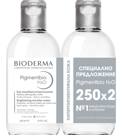 BIODERMA DUO PIGMENTBIO H2O Почистваща и изсветляваща мицеларна вода 250ml 1+1