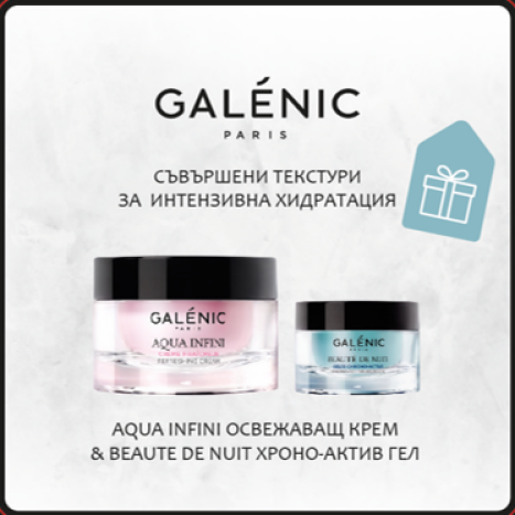 GALENIC PROMO AQUA INFINI Refreshing cream for dry skin 50ml + BEAUTE DE NUIT night gel 15m
