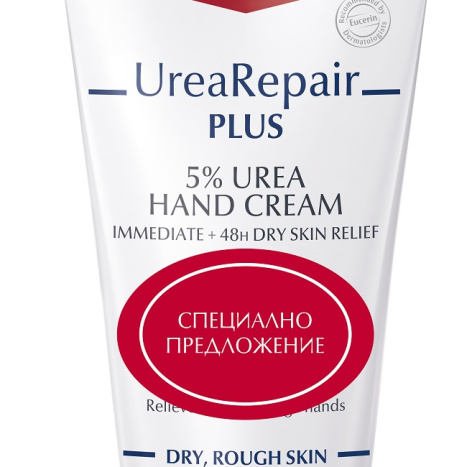 EUCERIN UREAREPAIR Plus 5% hand cream 75 ml promo price