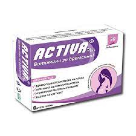 ACTIVA PLUS Vitamins for pregnant women x 30 tabl