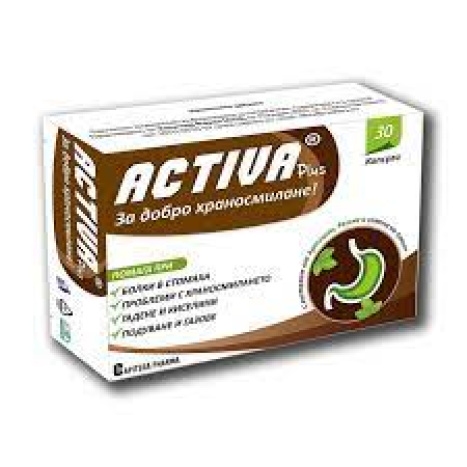 ACTIVA PLUS For good digestion x 30 caps