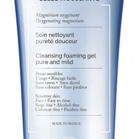 SVR PHYSIOPURE face wash gel 50ml