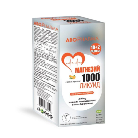 ABO PHARMA MAGNESIUM 1000 liquid стик за директна употреба с вкус на портокал x 10+2