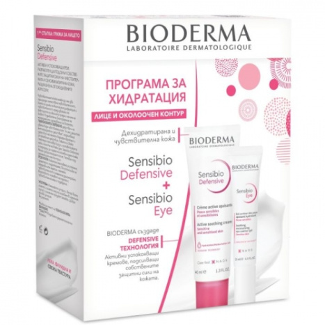 BIODERMA PROMO SENSIBIO DEFENSIVE Active soothing cream 40ml + SENSIBIO eye gel 15m