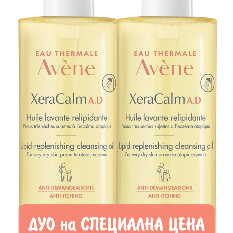 AVENE DUO XERACALM AD Cleansing relipidating oil for skin prone to atopy 400ml 1+1