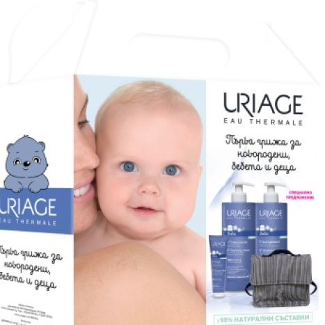 URIAGE PROMO BABY shower cream 500ml + moisturizing milk 500ml + diaper changing cream 100ml + backpack