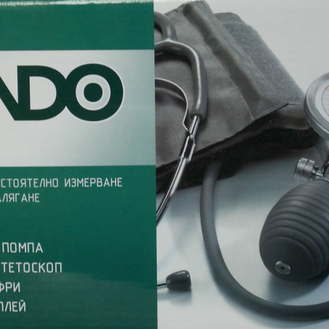 SENDO primo - апарат за кръвно