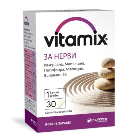Vitamix За нерви капс. х 30