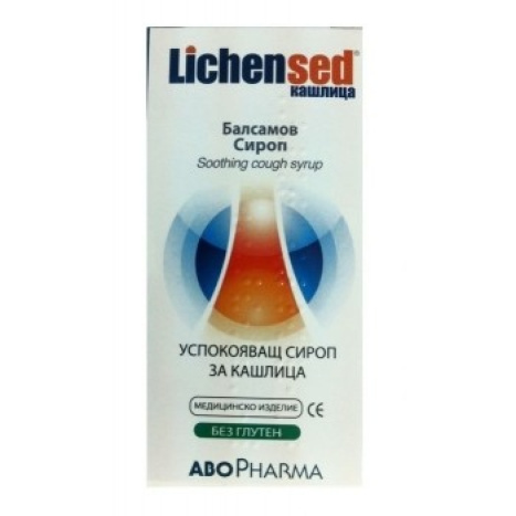 ABOPHARMA LichenSed сироп за кашлица 100ml