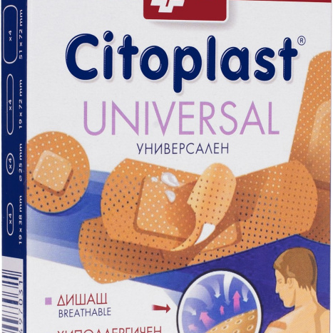 CITOPLAST UNIVERSAL Mix 4 x 16