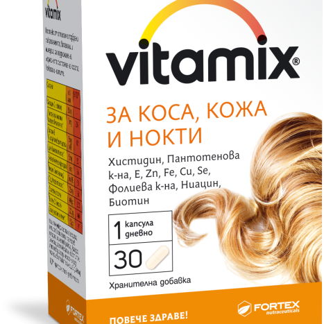 Vitamix Коса, кожа, нокти табл. х 30