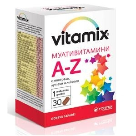 FORTEX VITAMIX Мултивитамини A-Z табл. х 30