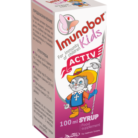BOROLA IMUNOBOR KIDS ACTIV сироп За активно подпомагане на детската имунна система при бебета и малки деца 100ml