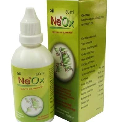 NEOX oil 60ml