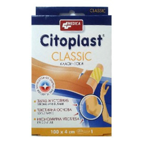 CITOPLAST CLASSIC 100/4см